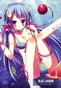 Page 24 of MILLION DROP SHOOTING STAR