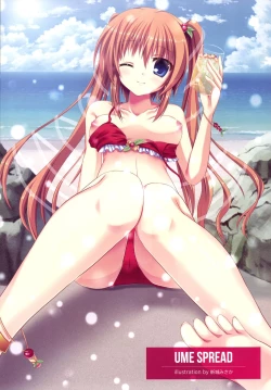 Page 30 of MILLION DROP SHOOTING STAR