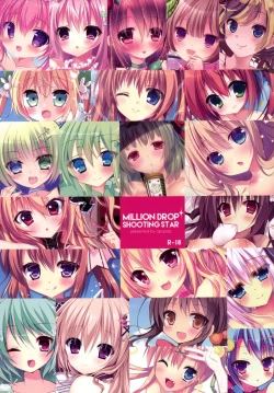 Page 36 of MILLION DROP SHOOTING STAR