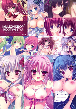 Download MILLION DROP SHOOTING STAR