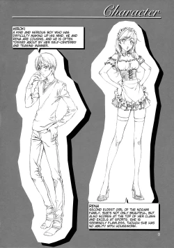 Page 5 of Floriography