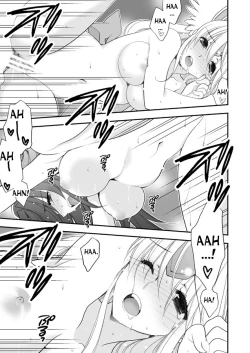 Page 18 of Princess Code 05