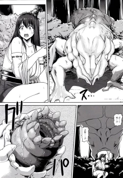 Page 6 of KanNomi "Fu"