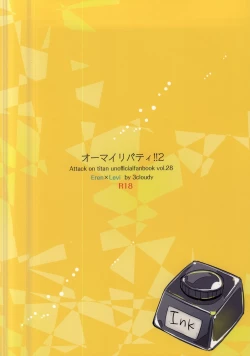 Page 34 of Oh my Liberty!! 2