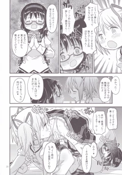 Page 19 of Its Time to Fall?