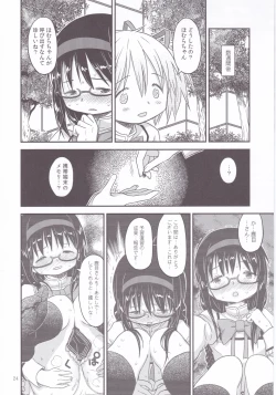 Page 23 of Its Time to Fall?