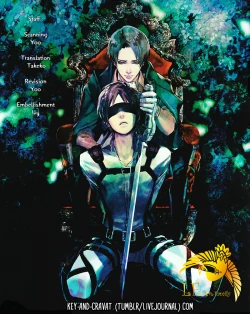 Page 54 of Not a Love Song 1