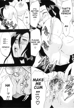 Page 111 of Yokujou Boshi - Desire Mother and Child