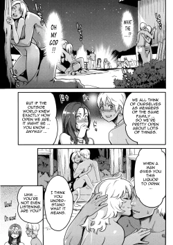 Page 66 of Icchau Karada | Orgasmic Body Ch. 1- 5