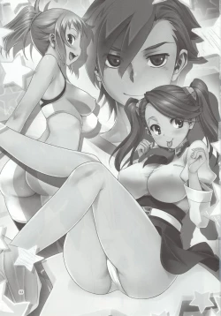 Page 3 of Try Fight!