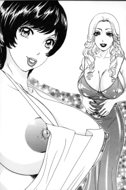 Page 46 of Oroshite A・Ge・Ru | 我來幫你 爽・一・下♡