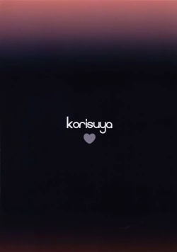 Page 25 of Manin Densha de JK Gopunkan Sawari Houdai