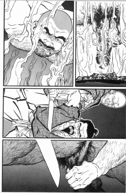 Page 46 of Hitotsuya Ibun