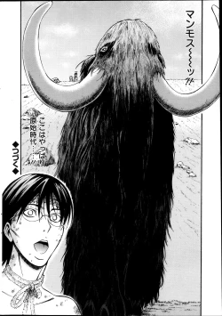 Page 19 of Kigenzen 10000 Nen no Ota Ch. 1-22