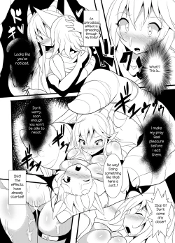 Page 6 of Ichaicha Nikuzume Yuri H | Flirtatious Yuri Vore