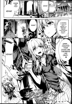 Page 281 of Shinkyoku no GrimoireCh. 1-18 + Side Story x 3