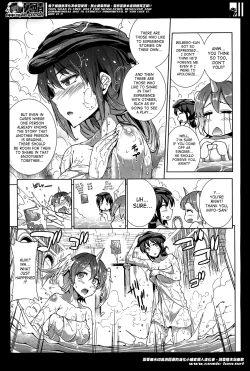 Page 309 of Shinkyoku no GrimoireCh. 1-18 + Side Story x 3