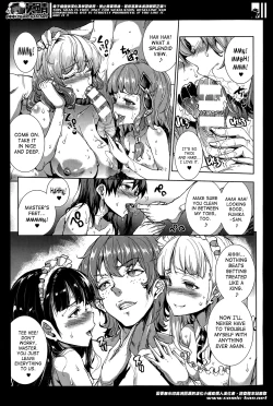 Page 311 of Shinkyoku no GrimoireCh. 1-18 + Side Story x 3
