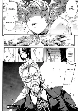 Page 482 of Shinkyoku no GrimoireCh. 1-18 + Side Story x 3