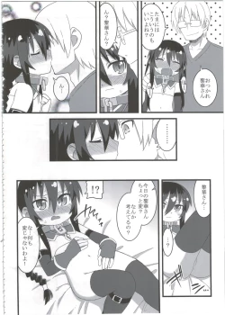 Page 86 of Reika-san to Motto Issho!!