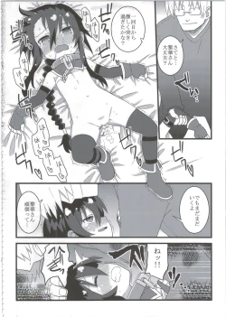 Page 96 of Reika-san to Motto Issho!!