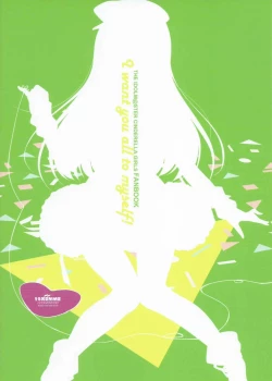 Page 20 of Hitorijime Shitai!