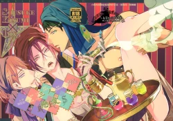 Page 1 of Sannin Renai. | Three-way Romance.