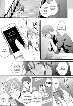 Page 21 of MONTHLY THE IWATOVISION