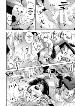 Page 16 of Bep Onsen Futaritabi