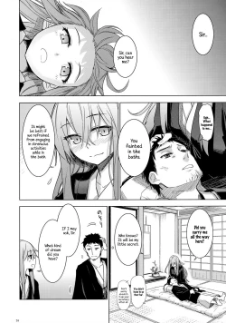 Page 24 of Bep Onsen Futaritabi