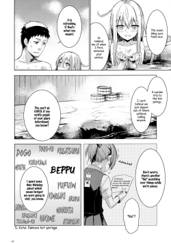 Page 6 of Bep Onsen Futaritabi