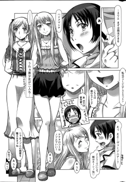 Page 9 of Everything Goes Ch. 1-2