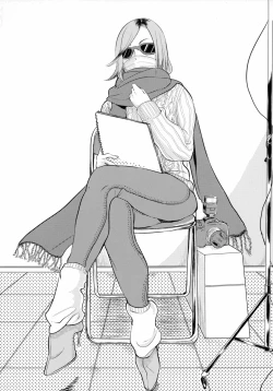 Page 7 of Otokonoko Jidai Vol. 10