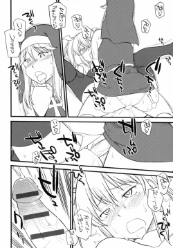 Page 91 of Otokonoko Jidai Vol. 10