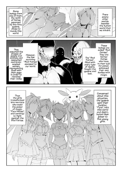 Page 4 of Bishoujo Mahou Senshi Pure Mates Ch. 1-2