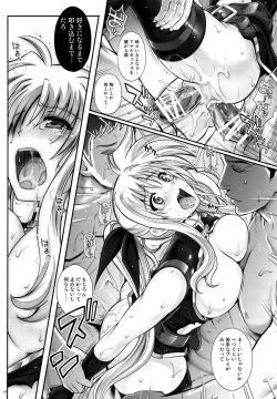 Page 24 of T-24 2 Tai Choooo