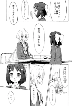 Page 10 of Gomenne, Arigato. Sayonara