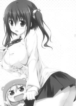 Page 3 of Ebinyanyanya!