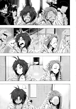 Page 8 of Shiritsu Kusuguri Gakuen Minase Iori to Kikuchi Makoto no Himitsu no Kusuguri Shoubu