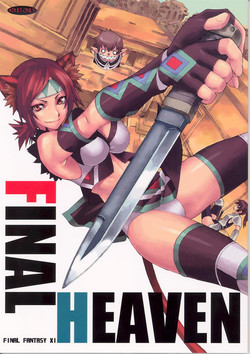 Download FINAL HEAVEN