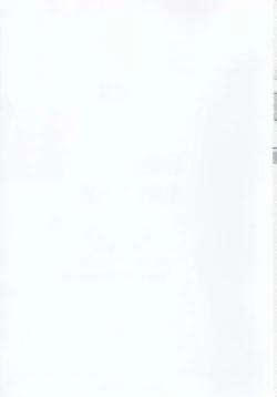 Page 24 of Real Intention