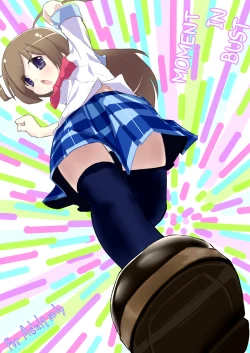 Page 1 of Moment IN BUST