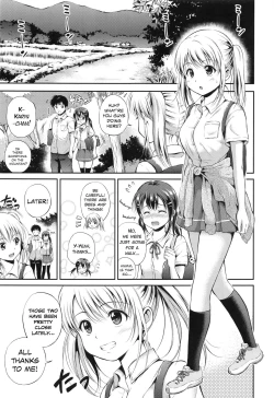 Page 1 of Hitori de? Orusuban | House Sitting Alone?