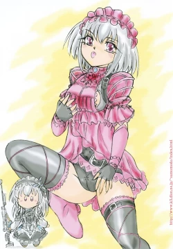 Page 40 of Tteiuka... Miyu Kinbaku + Insert