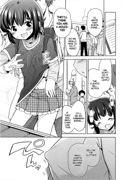 Page 123 of Chiisai Onnanoko ga Suki de Nani ga Warui! | What's Wrong with Liking Little Girls!?