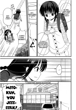 Page 163 of Chiisai Onnanoko ga Suki de Nani ga Warui! | What's Wrong with Liking Little Girls!?