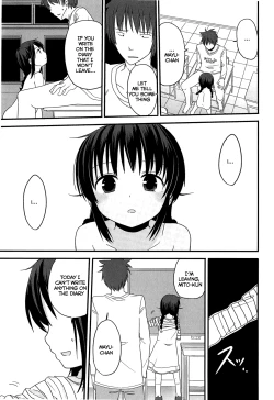 Page 169 of Chiisai Onnanoko ga Suki de Nani ga Warui! | What's Wrong with Liking Little Girls!?