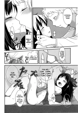 Page 66 of Chiisai Onnanoko ga Suki de Nani ga Warui! | What's Wrong with Liking Little Girls!?