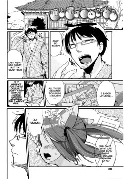Page 94 of Chiisai Onnanoko ga Suki de Nani ga Warui! | What's Wrong with Liking Little Girls!?