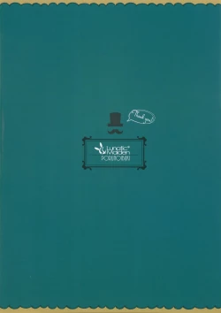 Page 28 of Motto Milk 3